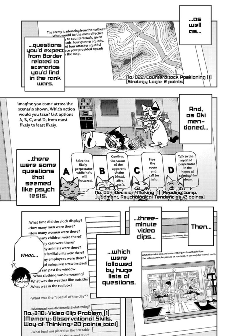 World Trigger Chapter 208 — page 21