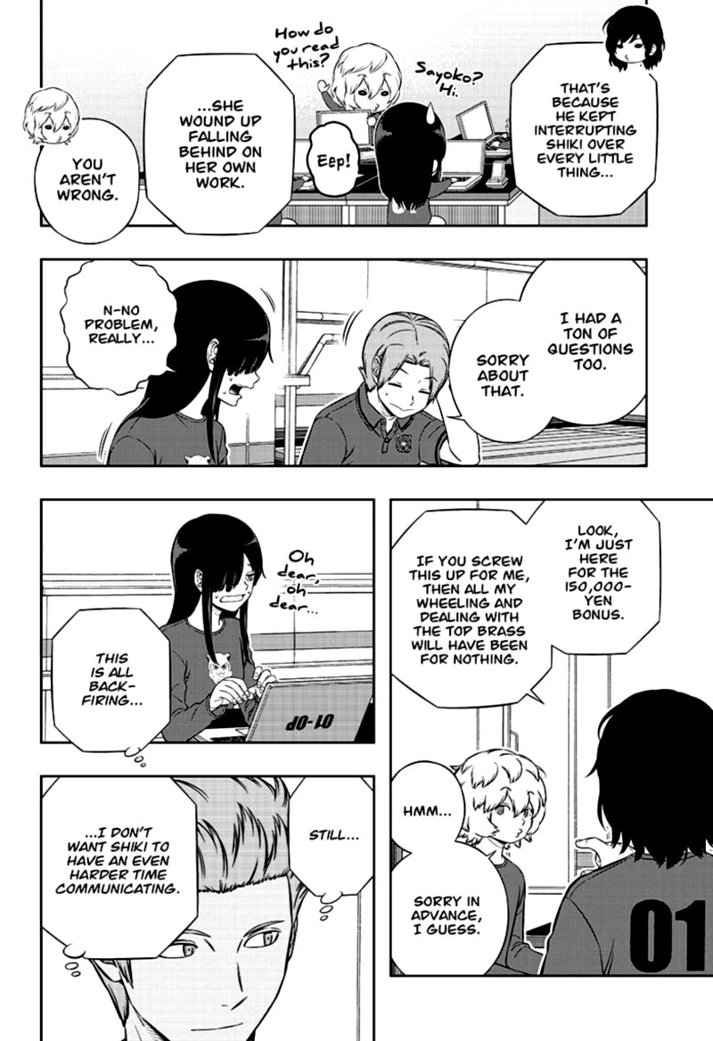 World Trigger Chapter 211 — page 4