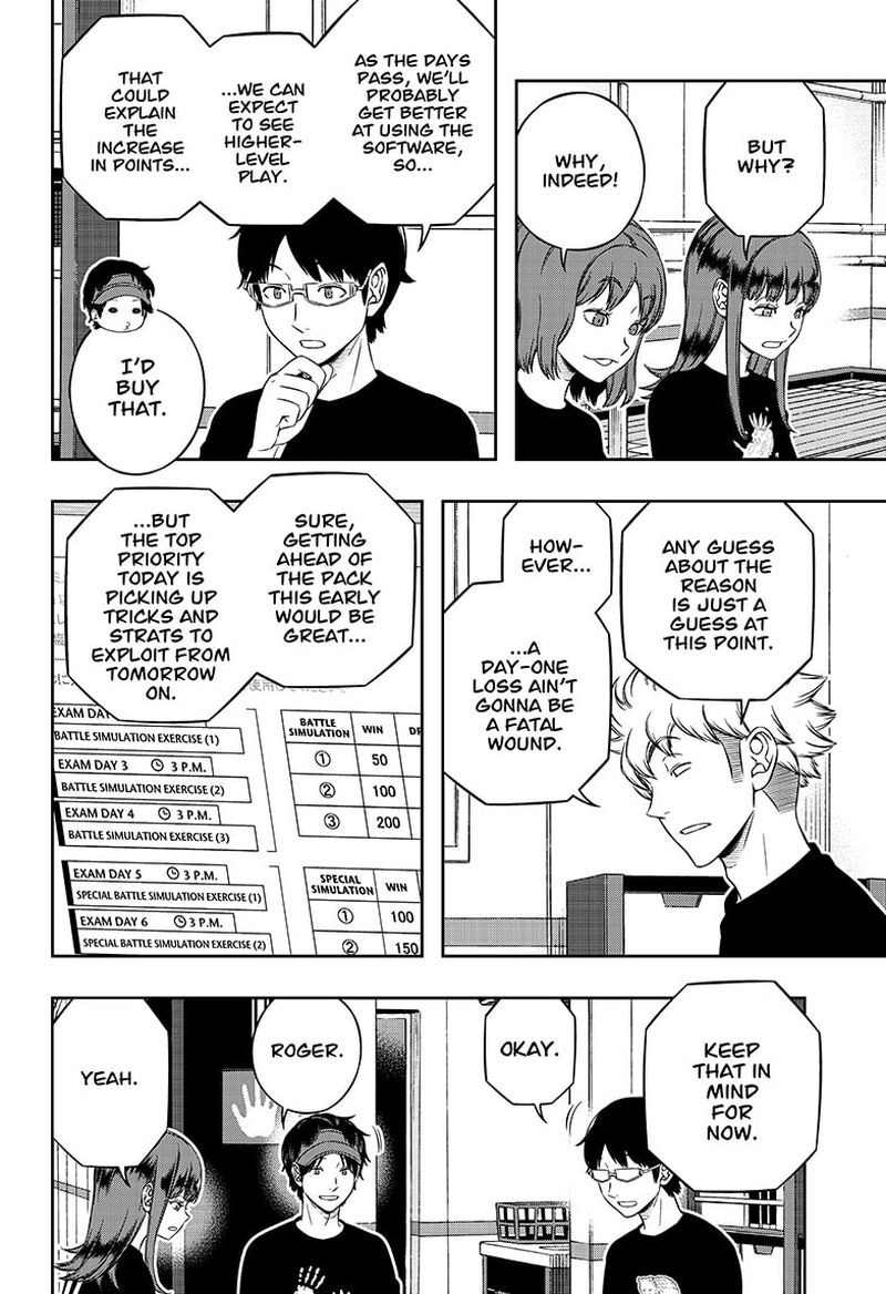 World Trigger Chapter 214 — page 4