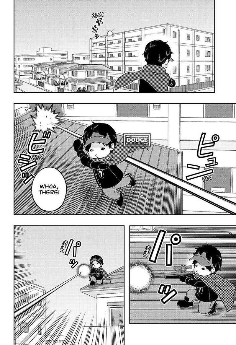 World Trigger Chapter 216 — page 6