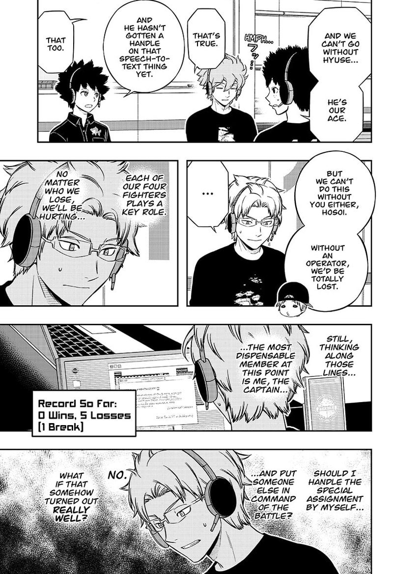 World Trigger Chapter 218 — page 7
