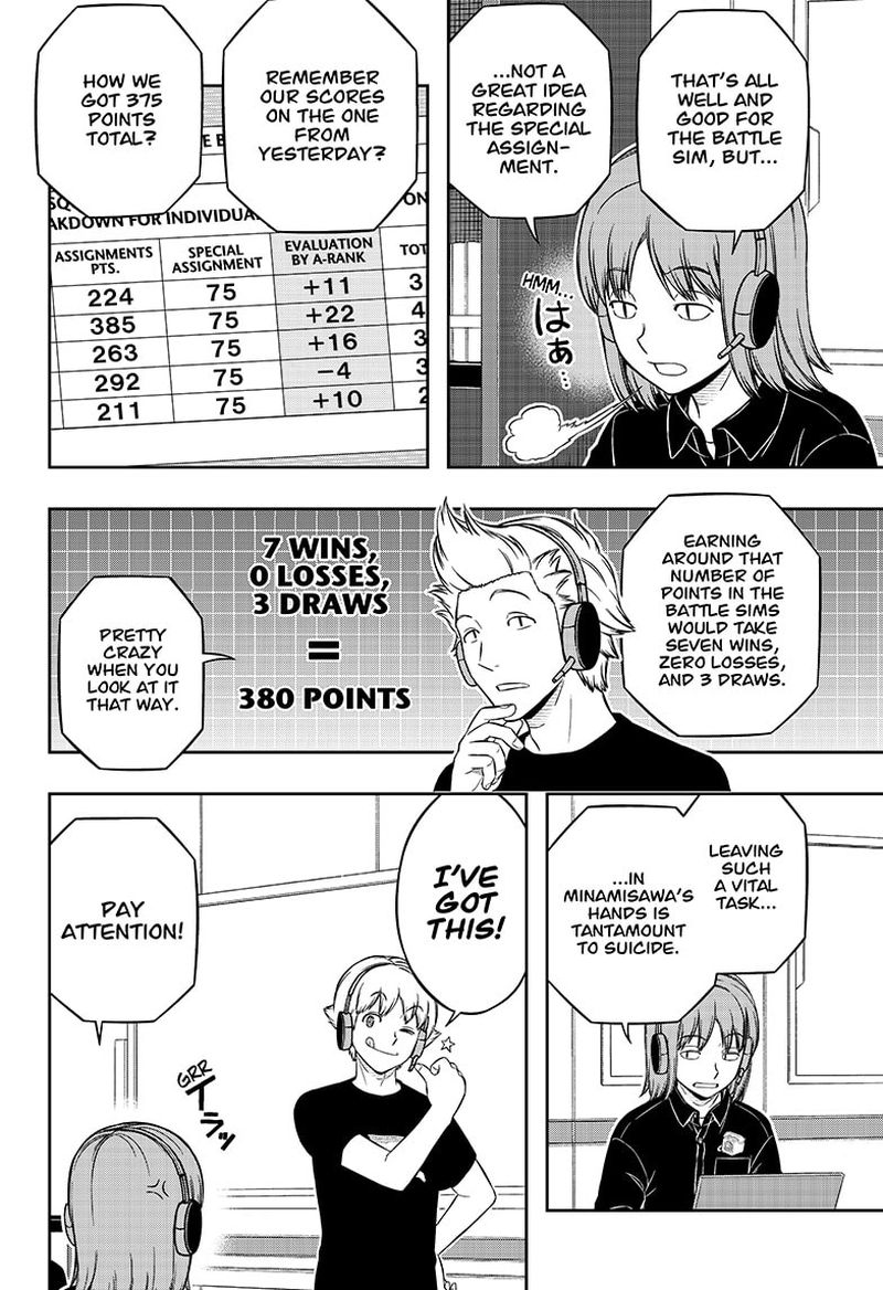 World Trigger Chapter 218 — page 12