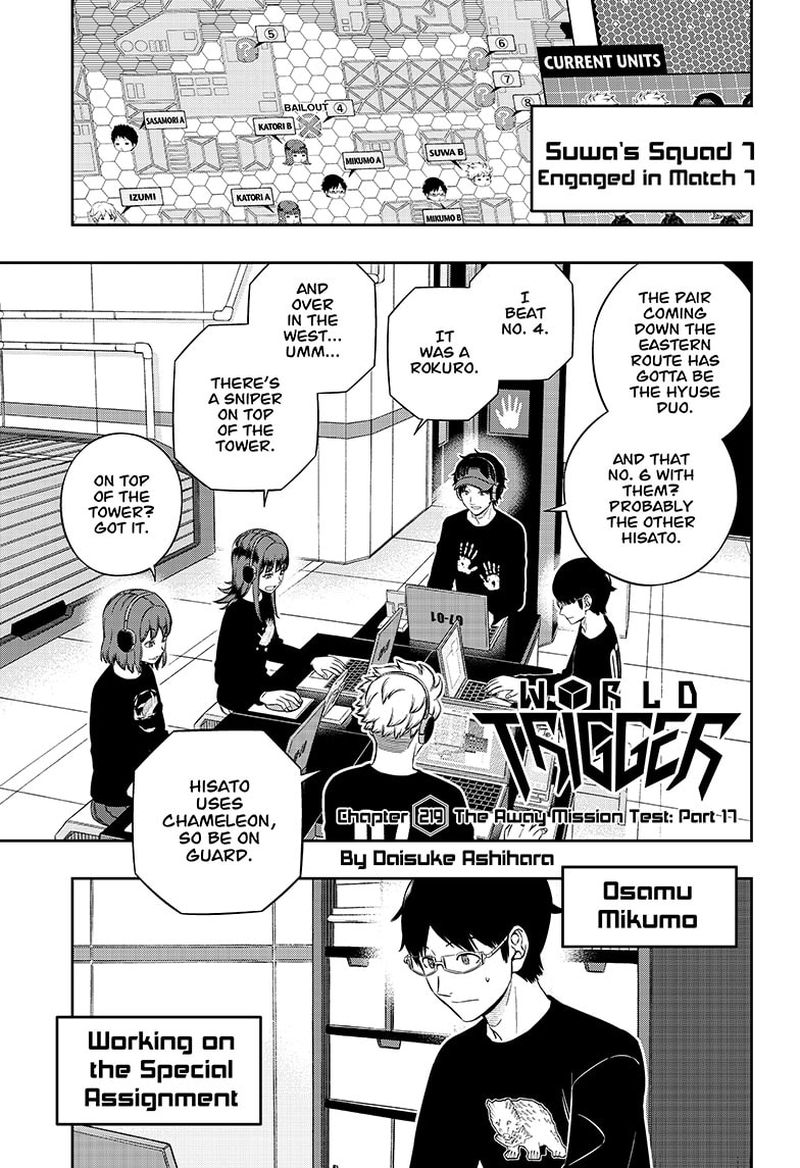 World Trigger Chapter 219 — page 1