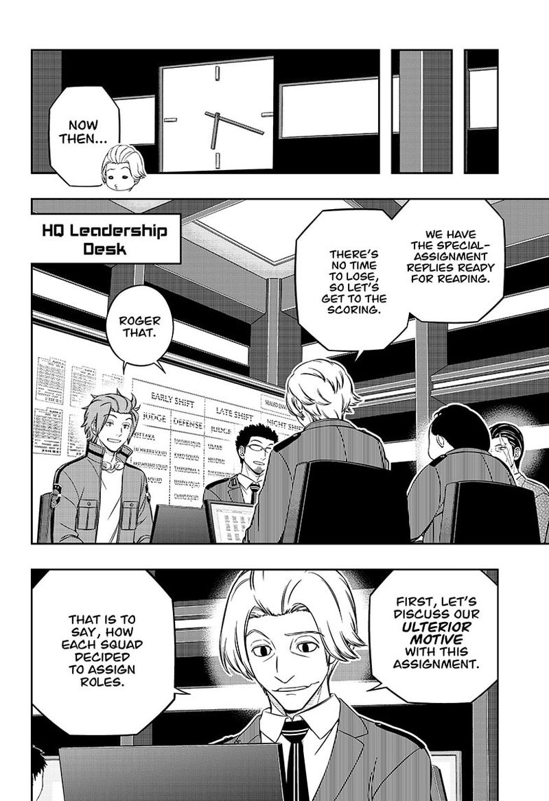 World Trigger Chapter 219 — page 6