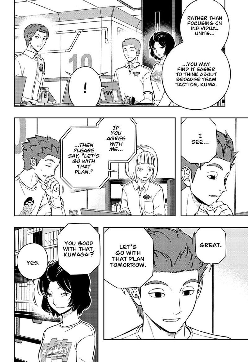 World Trigger Chapter 220 — page 12