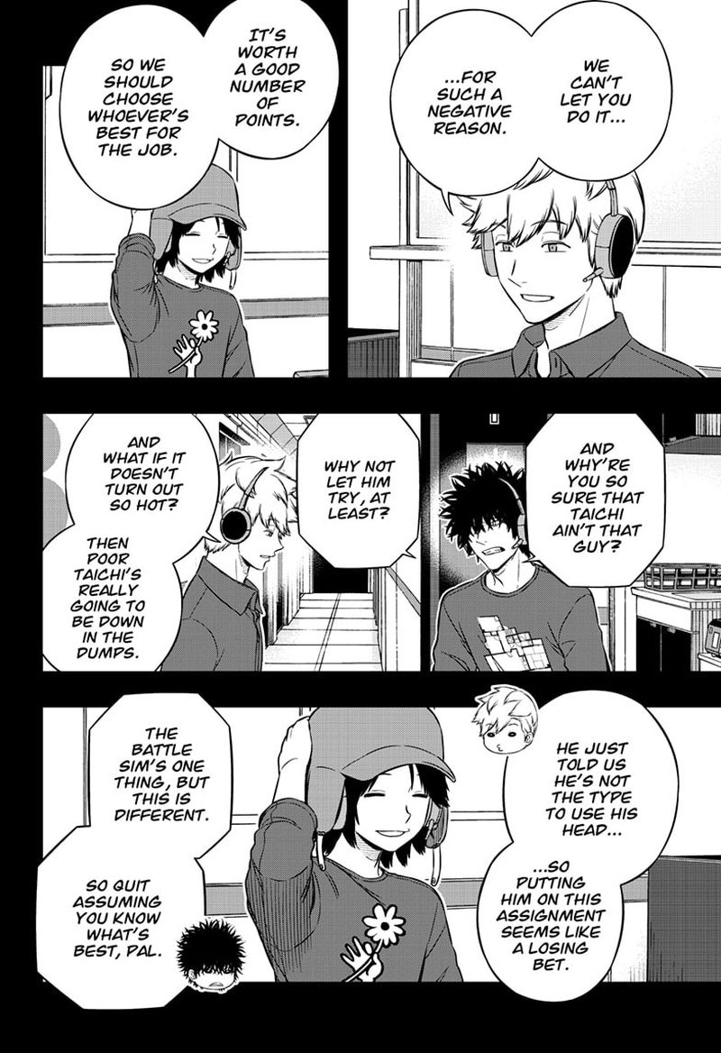 World Trigger Chapter 221 — page 12