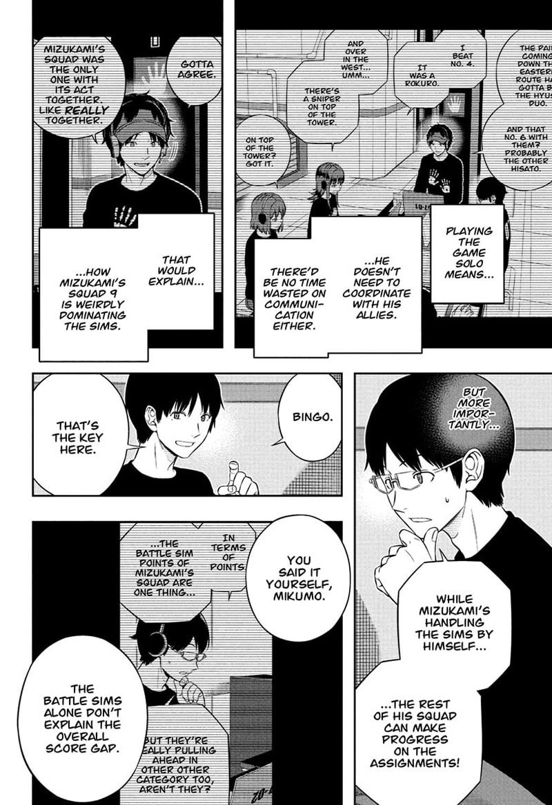 World Trigger Chapter 223 — page 2