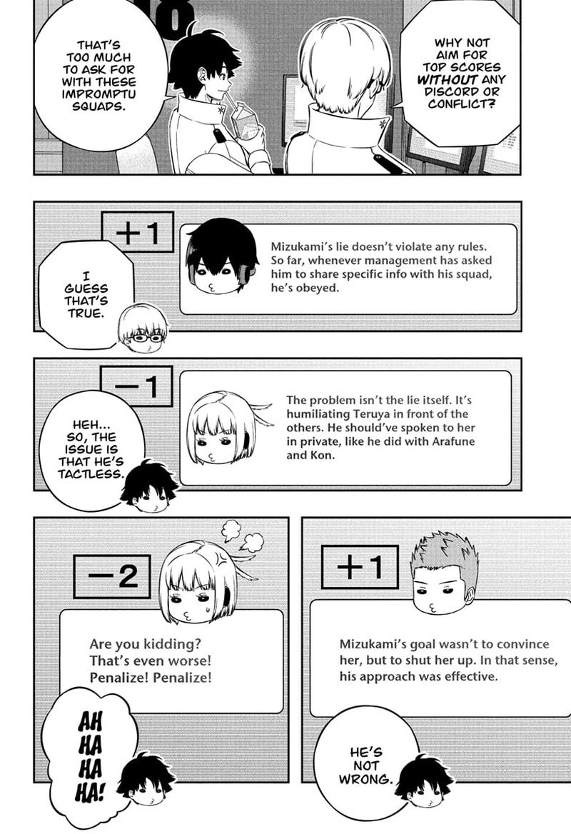 World Trigger Chapter 223 — page 12