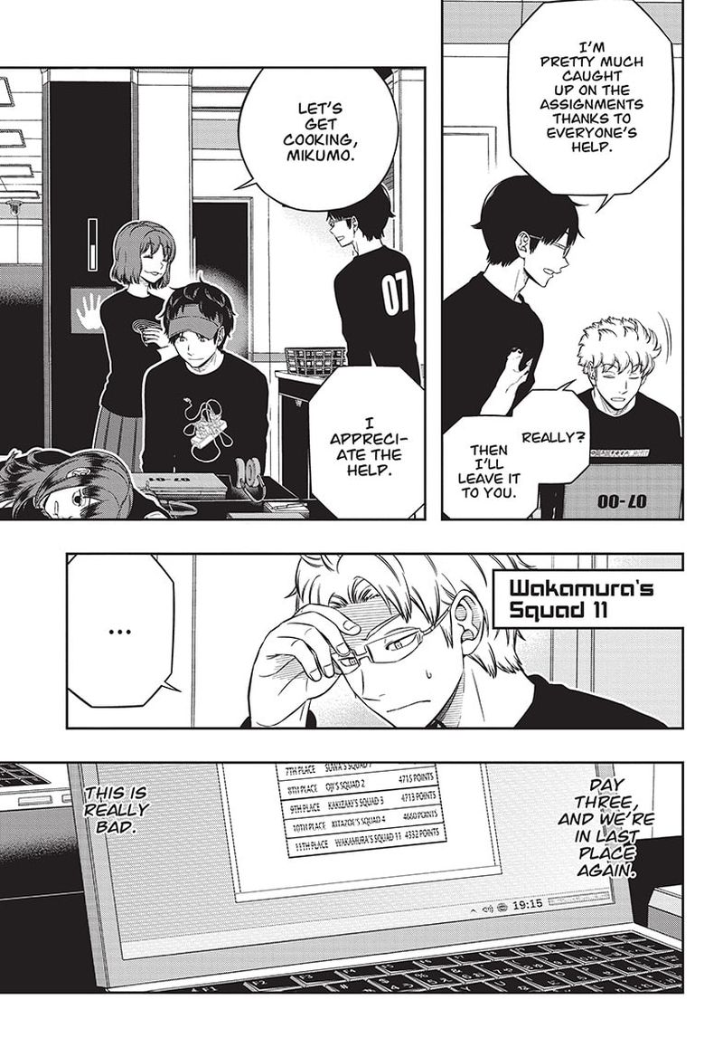 World Trigger Chapter 225 — page 3