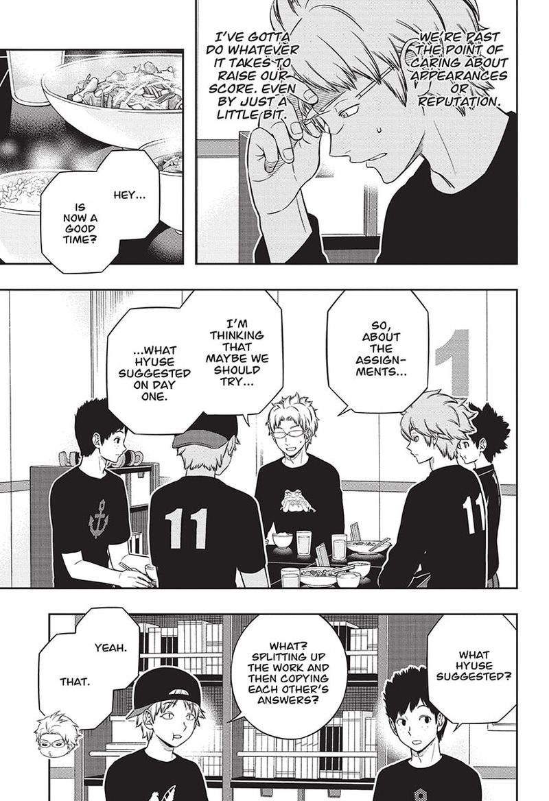 World Trigger Chapter 225 — page 5