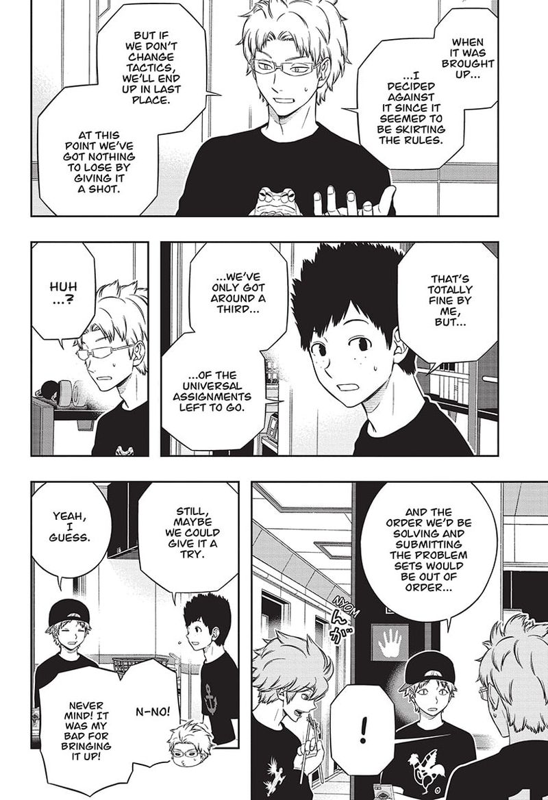 World Trigger Chapter 225 — page 6