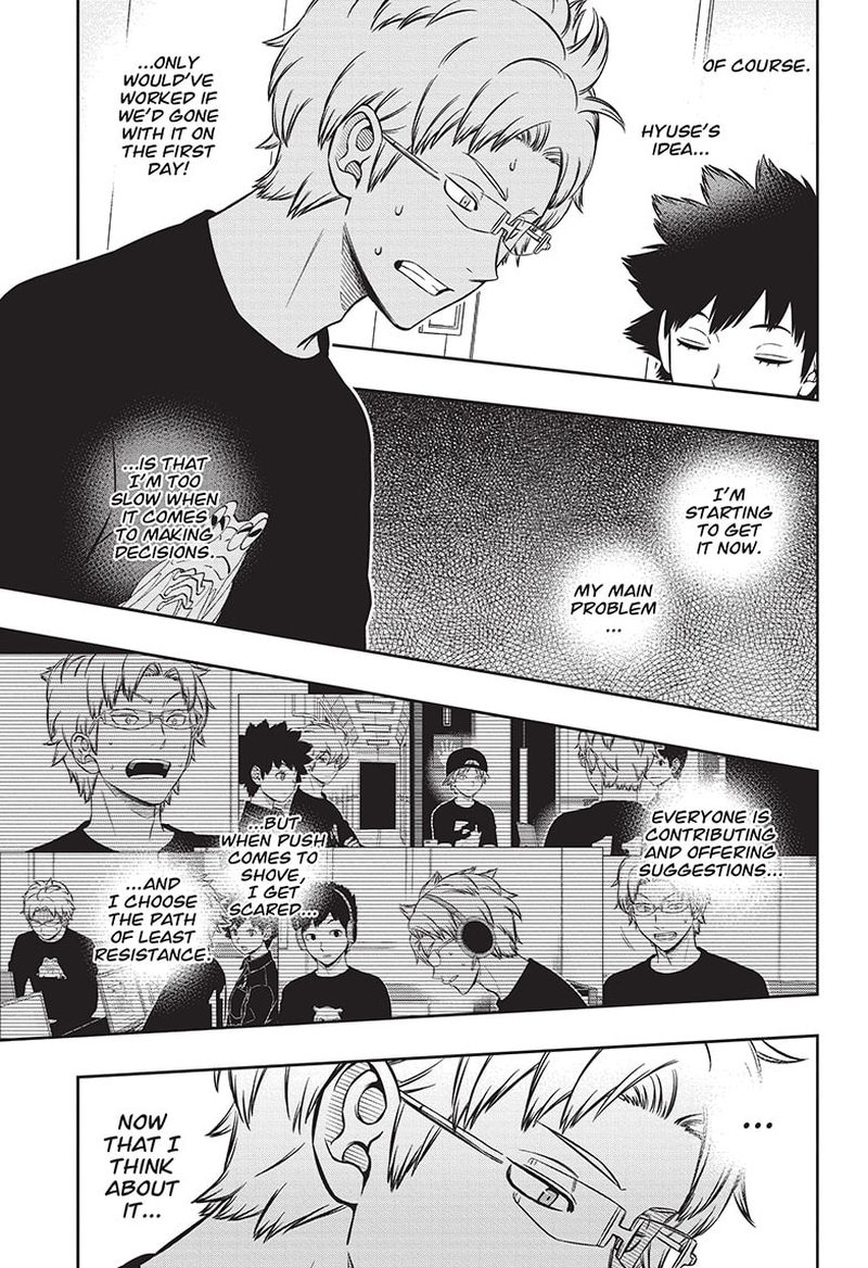 World Trigger Chapter 225 — page 7