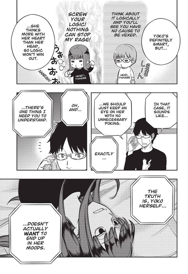 World Trigger Chapter 225 — page 19