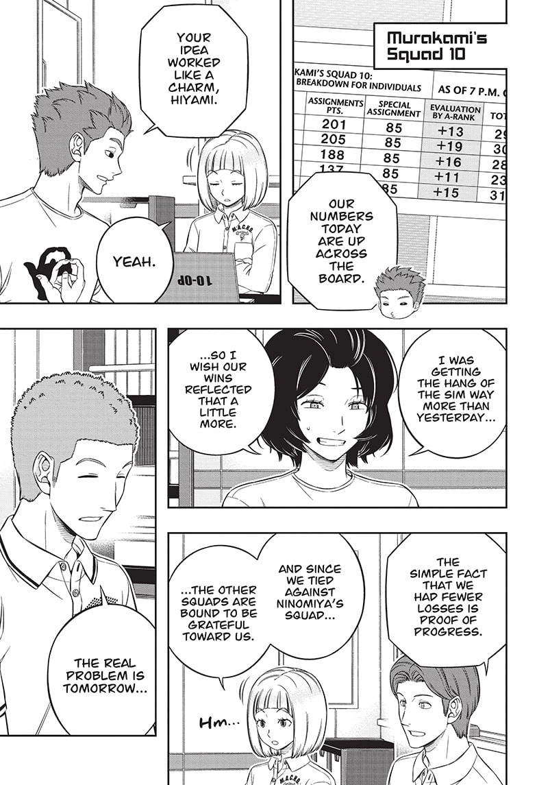 World Trigger Chapter 226 — page 7