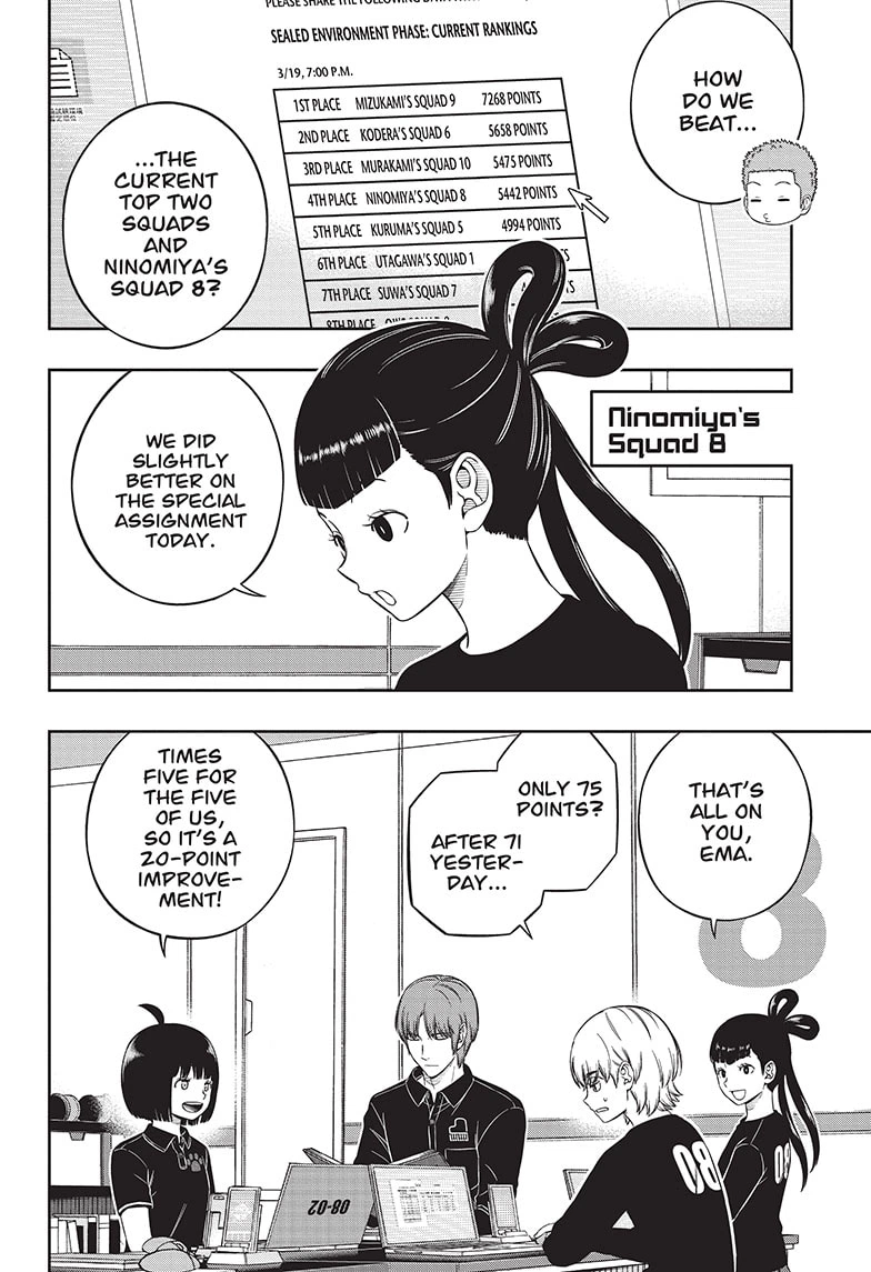 World Trigger Chapter 226 — page 8