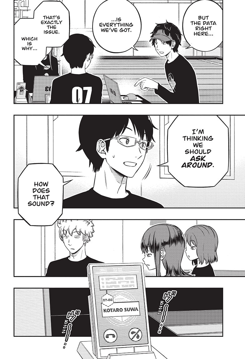 World Trigger Chapter 226 — page 16