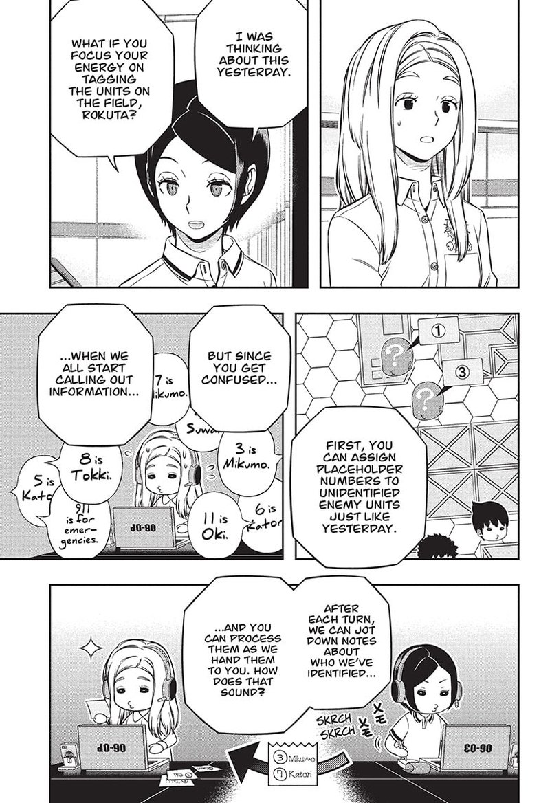 World Trigger Chapter 229 — page 17