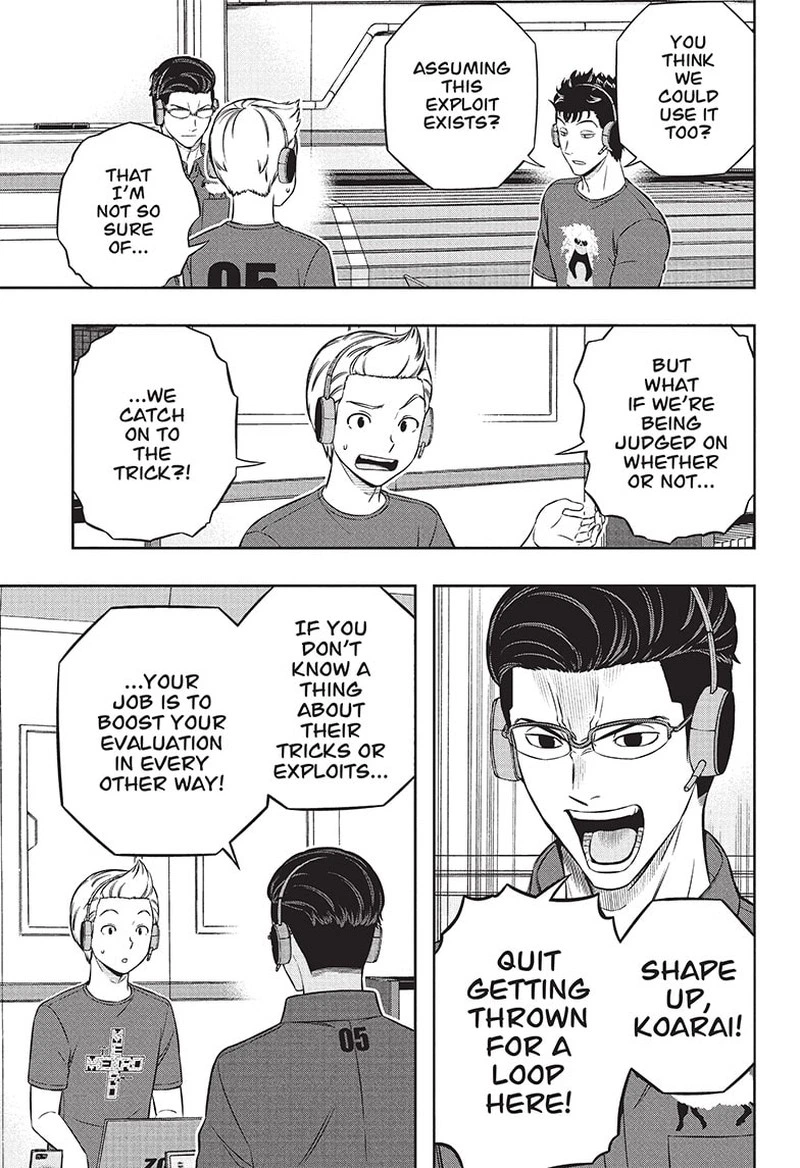 World Trigger Chapter 231 — page 17