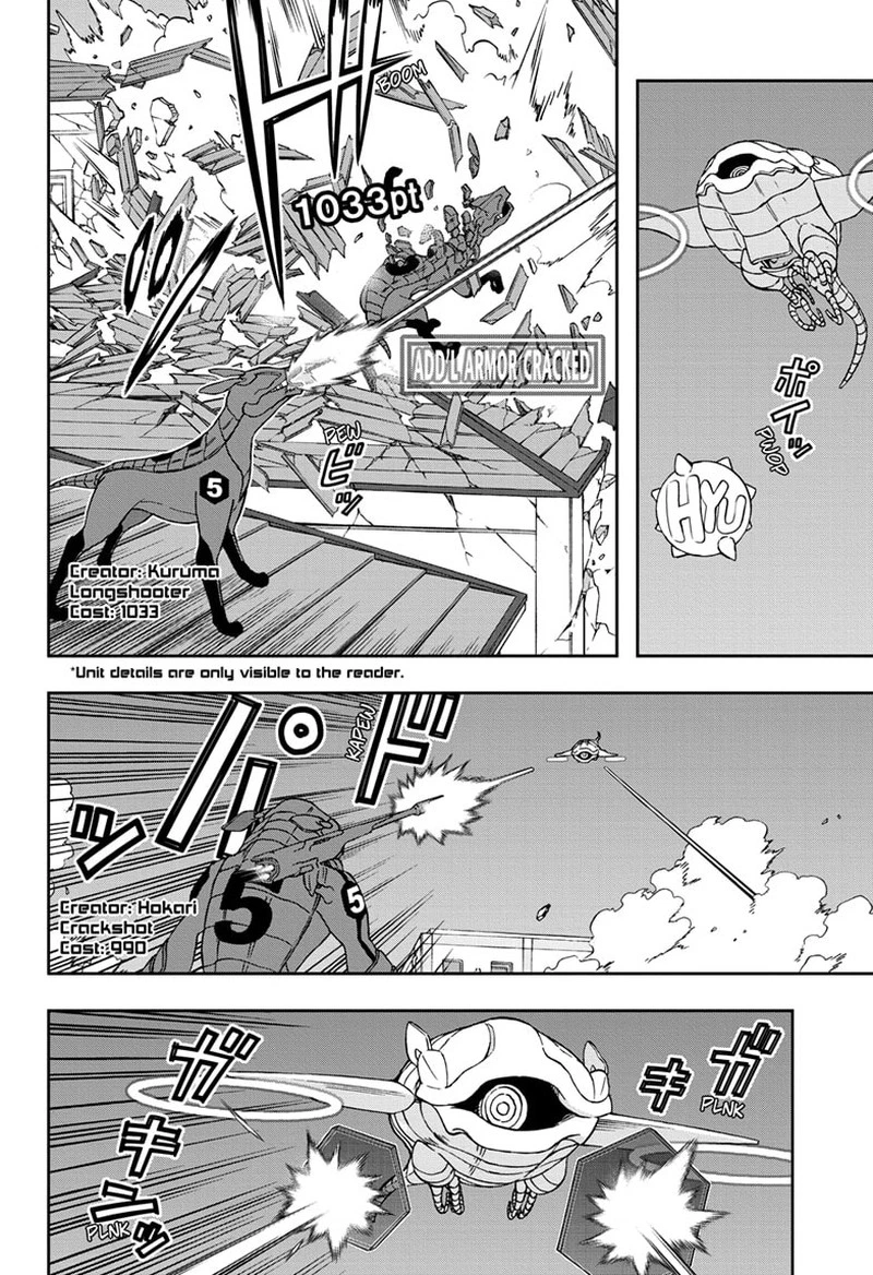 World Trigger Chapter 240 — page 6