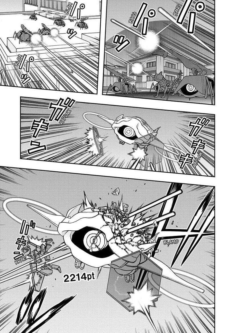 World Trigger Chapter 241 — page 5
