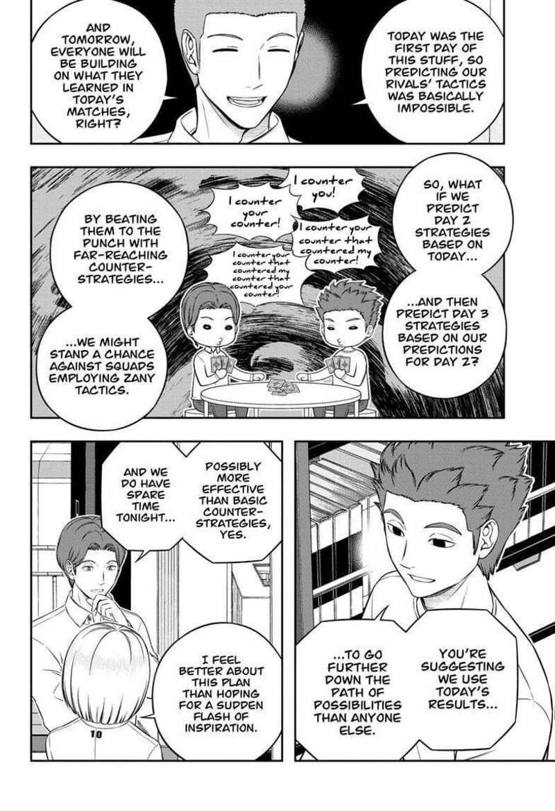 World Trigger Chapter 243 — page 18
