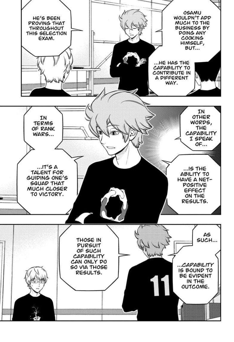 World Trigger Chapter 246 — page 5