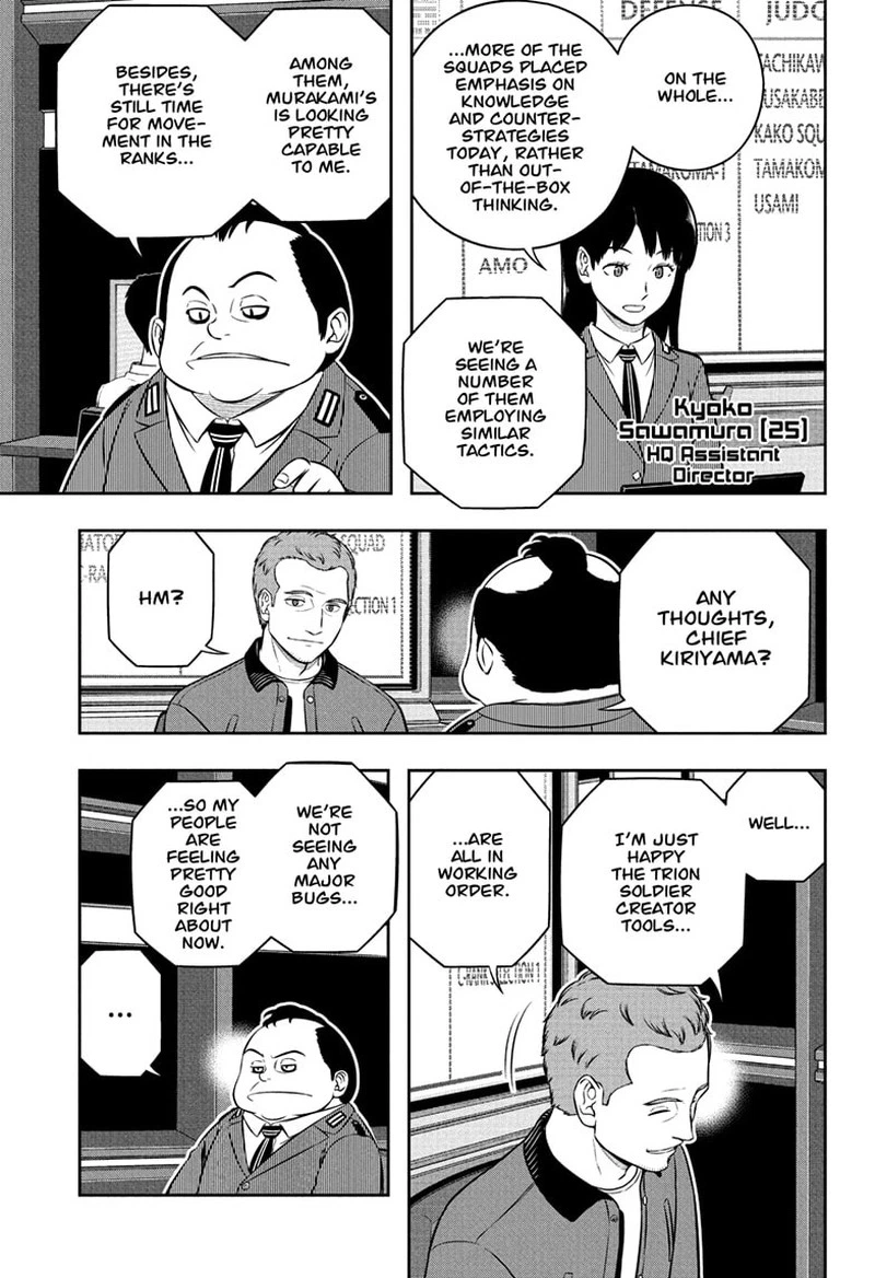 World Trigger Chapter 249 — page 13
