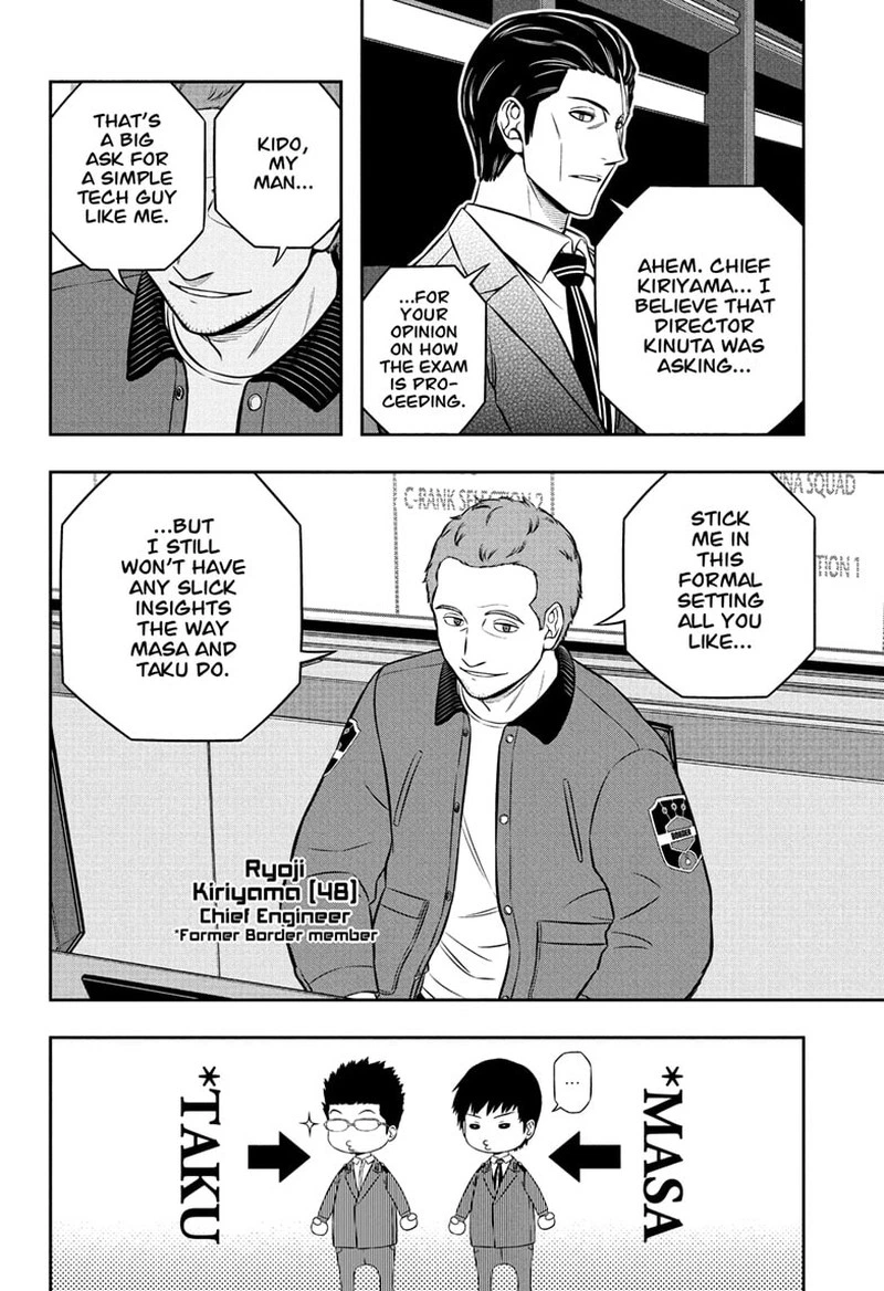 World Trigger Chapter 249 — page 14