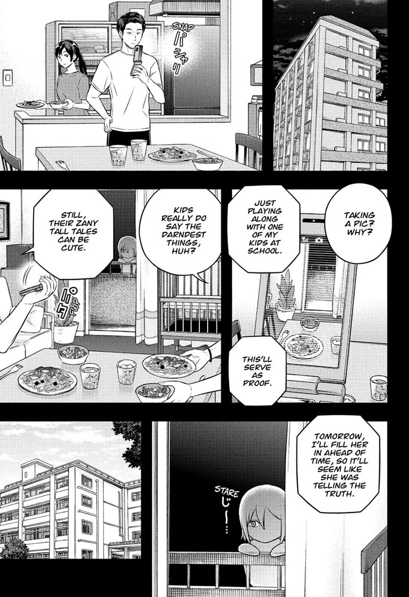 World Trigger Chapter 251 — page 5