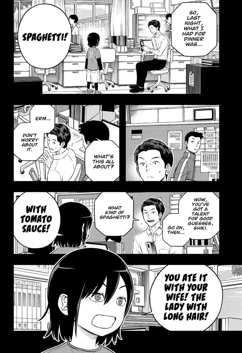 World Trigger Chapter 251 — page 6
