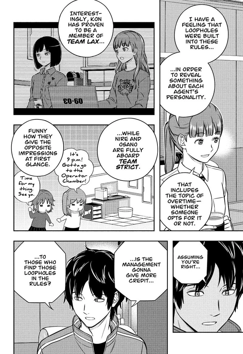 World Trigger Chapter 252 — page 12