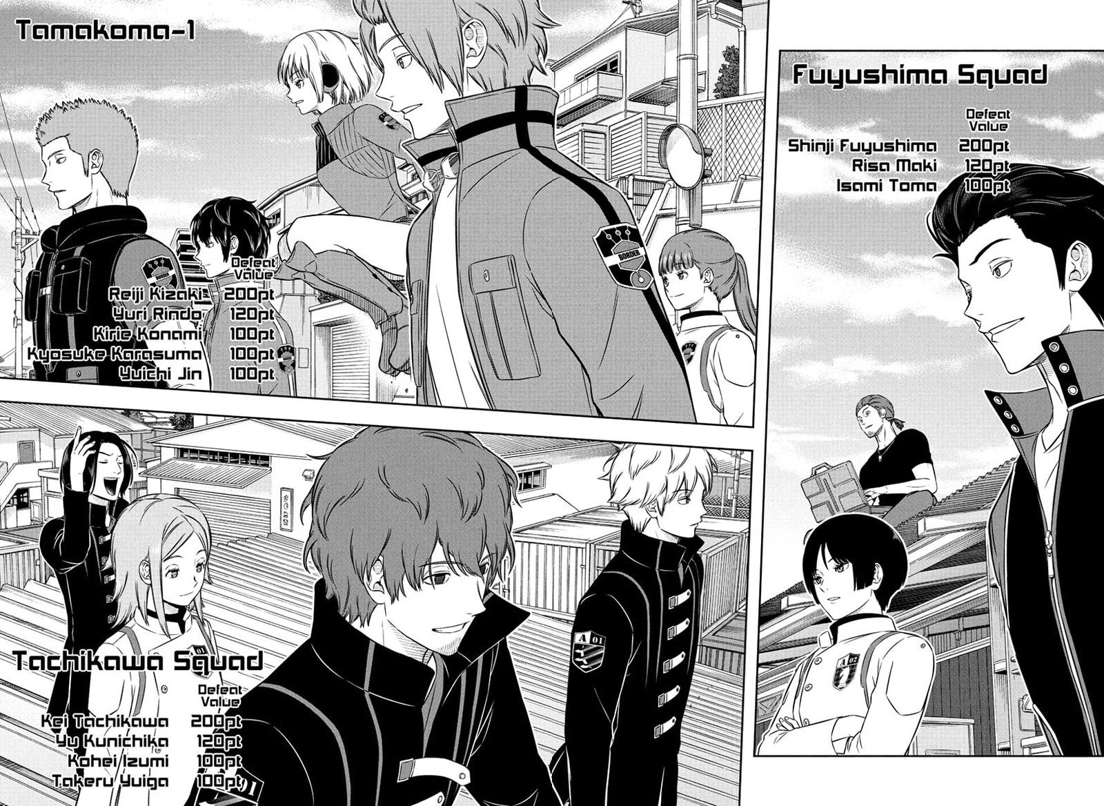World Trigger Chapter 258 — page 32