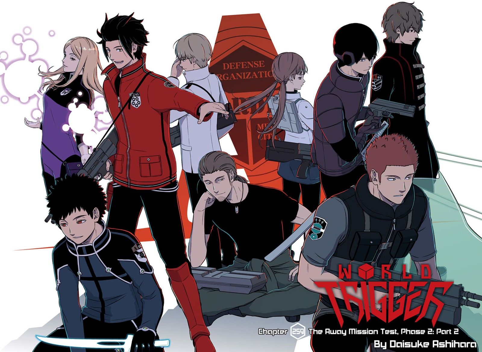 World Trigger Chapter 259 — page 1